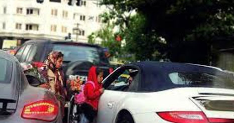 فاصله طبقاتی در کدام استان ها بیشتر است