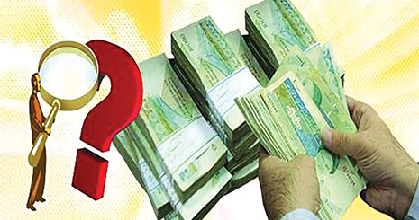 چرا نباید نگران نقدینگی بالای هزار هزار میلیارد تومان باشیم