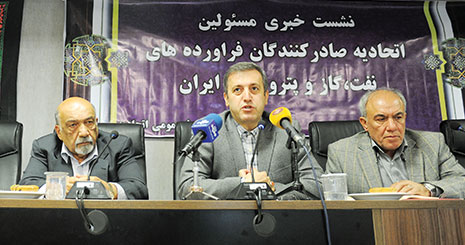 بحران در بازارهای صادراتی فرآورده های نفتی