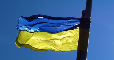 پایان ثروت افسانه ای مقامات اوکراین