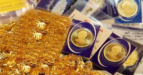 قیمت طلا و سکه در بازار / 15 تیر 1401