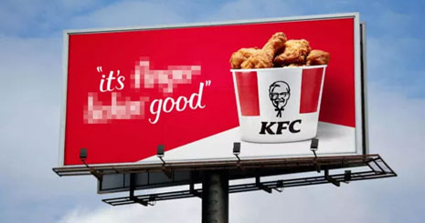 کمپین جدید KFC خلاقانه گیج کننده