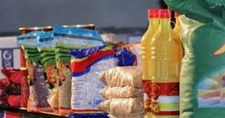 آغاز طرح بسته حمایتی آغاز طرح بسته حمایتی