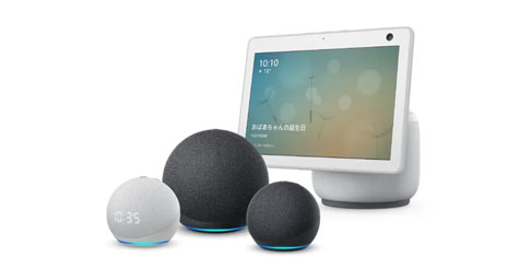 آمازون نمایشگر هوشمند اکو شو 10 و اسپیکر اکو طراحی کروی آمازون نمایشگر هوشمند اکو شو 10 و اسپیکر اکو طراحی کروی