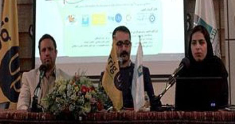 ادتک و کیدتک 