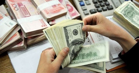 انتشار صکوک ارزی در ایران انتشار صکوک ارزی در ایران