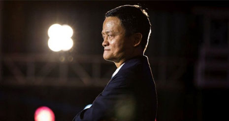 انتقاد دولت جک ما توقف عرضه گروه Ant انتقاد دولت جک ما توقف عرضه گروه Ant