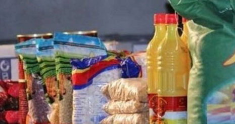 بسته های حمایتی دولت