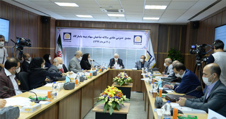 بیمه پاسارگاد شرکت سود انباشته سرمایه 