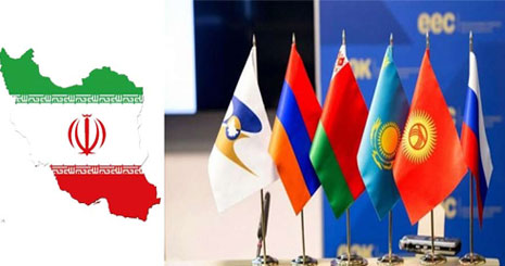 تجارت ایران اتحادیه اقتصادی اوراسیا