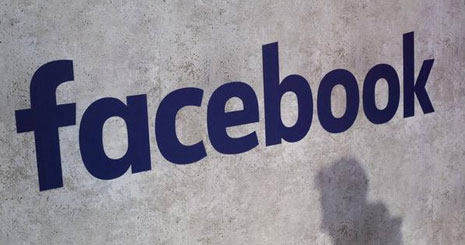 توقف برنامه فیس بوک فروش تبلیغات در واتس اپ