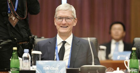 تیم کوک دانشگاه دولتی چین تیم کوک دانشگاه دولتی چین