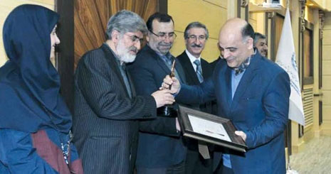 جایزه جهانی بنیاد مدیریت کیفیت اروپا 