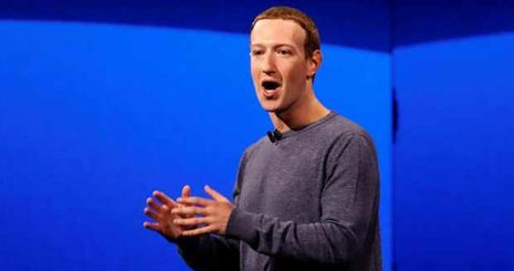حذف محتوای غیرقانونی فیس بوک