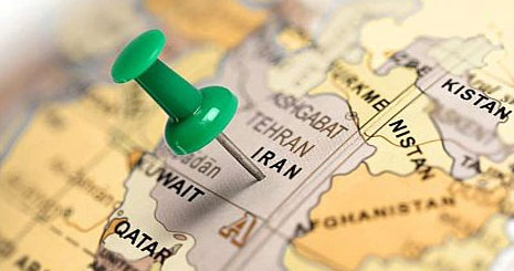حقوق مالکیت در ایران