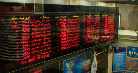 شاخص کل در بازار بورس امروز شاخص کل در بازار بورس امروز