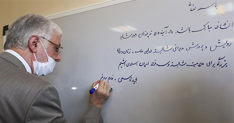 ساخت مدرسه استان لرستان توسط بانک پاسارگاد