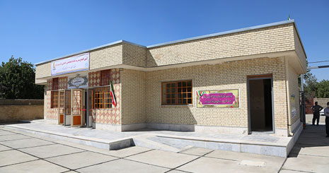 ساخت مدرسه استان لرستان توسط بانک پاسارگاد