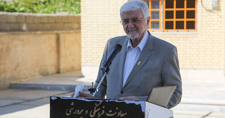 ساخت مدرسه استان لرستان توسط بانک پاسارگاد