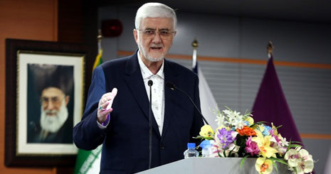 سرمایه گذاری هلدینگ نسیم سلامت پاسارگاد شرکت پردیس ژن سرمایه گذاری هلدینگ نسیم سلامت پاسارگاد شرکت پردیس ژن