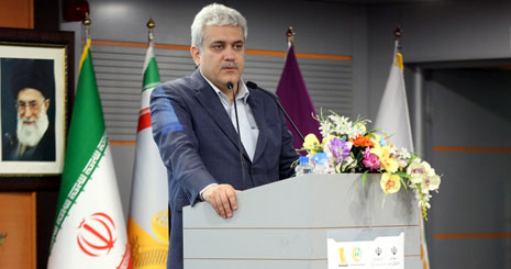 سرمایه گذاری هلدینگ نسیم سلامت پاسارگاد شرکت پردیس ژن سرمایه گذاری هلدینگ نسیم سلامت پاسارگاد شرکت پردیس ژن