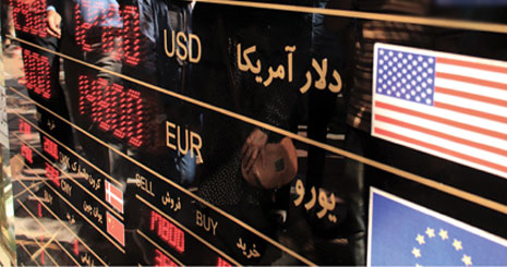 شلیک ماشه اقتصاد ایران اعتبار آمریکا