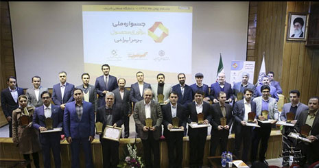 طرح خرید آنلاین اقساطی بانک پاسارگاد محصول نوآور طرح خرید آنلاین اقساطی بانک پاسارگاد محصول نوآور