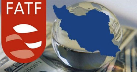 ماجراهای ایران و FATF