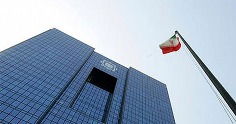 مخاطرات عملیات بازار باز در ایران