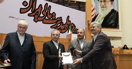 همراه اول جایزه ملی مدیریت مالی ایران