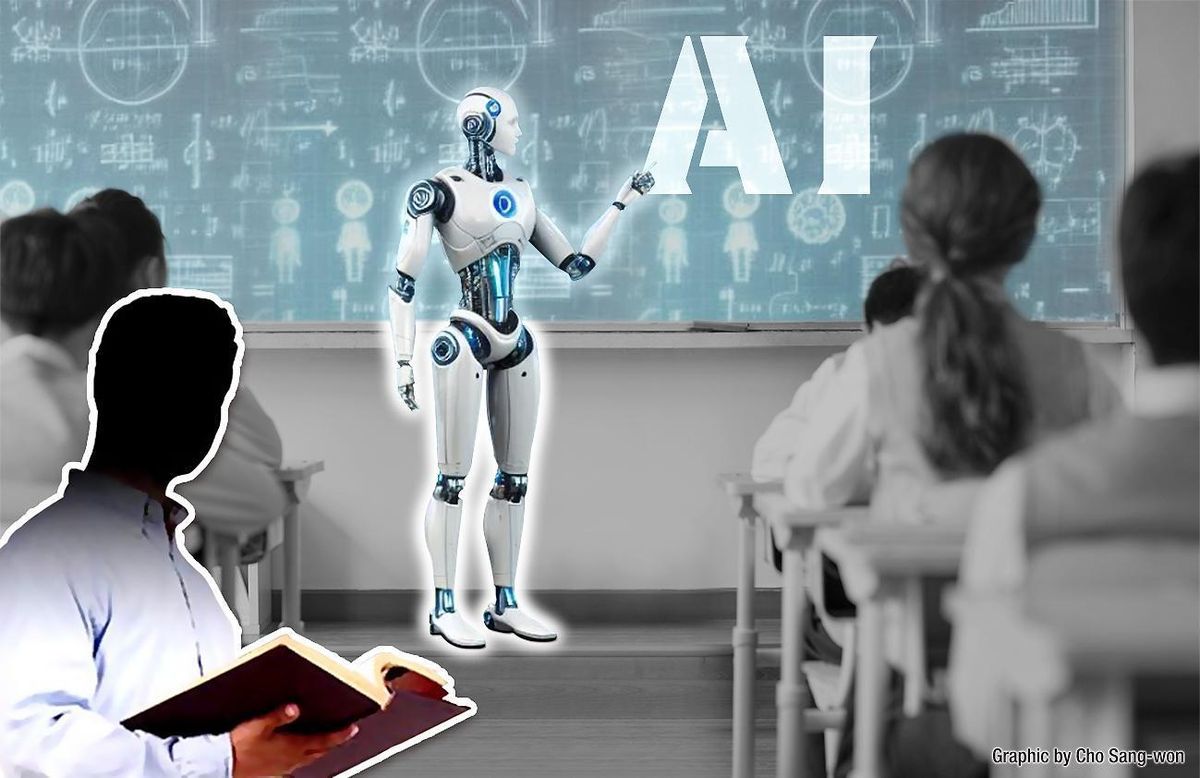 وقتی الگوریتم رئیس شما می شود!