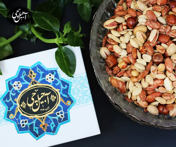 آجیل شب یلدا شامل چیست؟