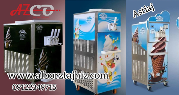 دستگاه بستنی ساز قیفی رومیزی
