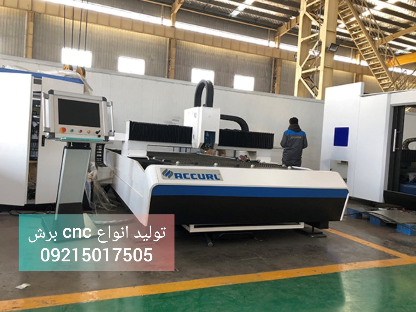 هزینه و قیمت دستگاه cnc برش لیزری فلزات