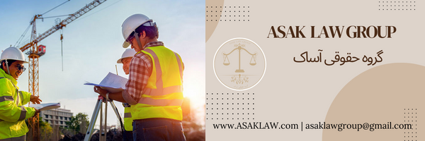 قرارداد پیمانکاری