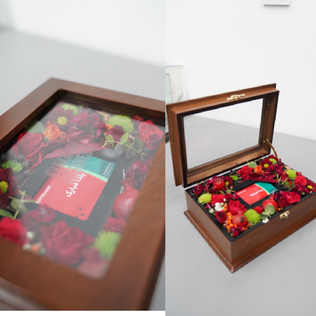 گیفت کارت سازمانی