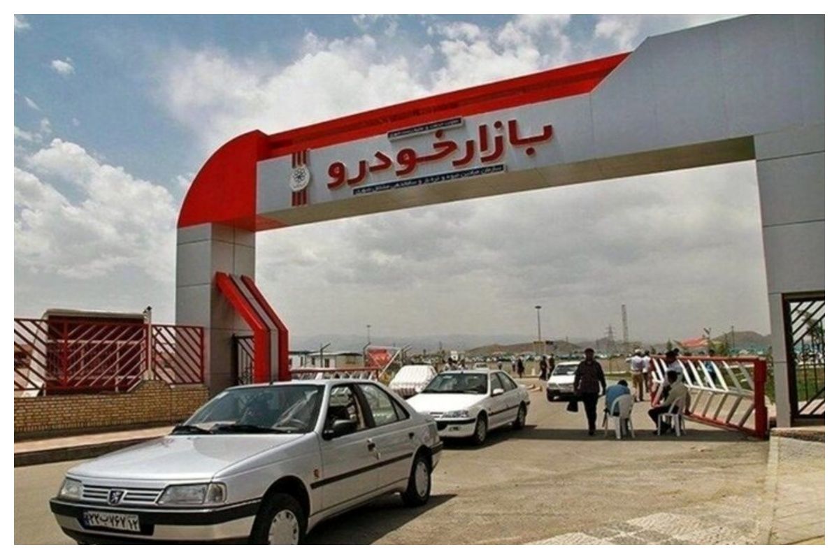 بازار خودرو در تب ثبت نام و انتظار؛ از آزادسازی واردات تا جهش قیمت ها