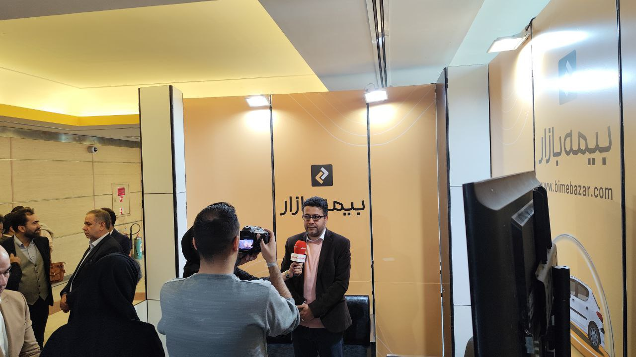 بیمه بازار و راهکاری نوین برای پرداخت آنی خسارت