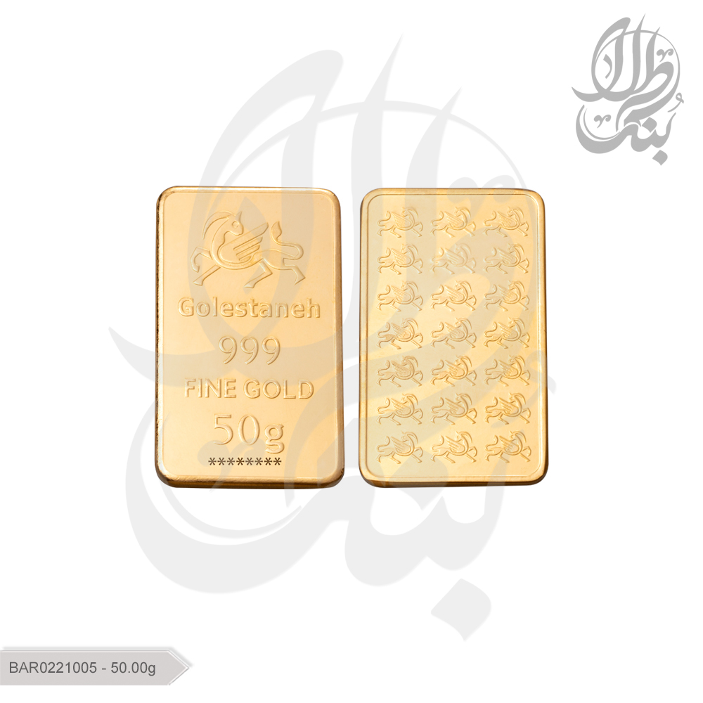 خرید شمش طلا