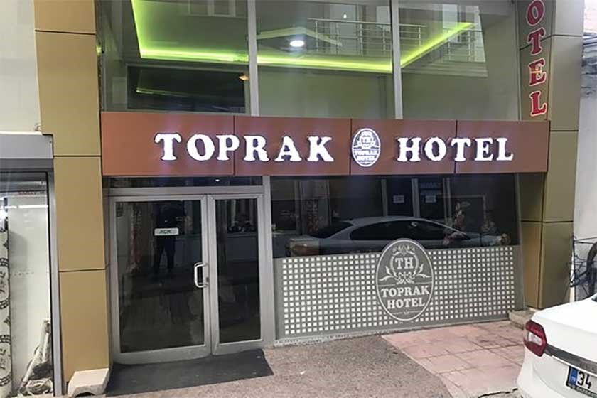 توپراک هتل، یکی از هتل های ارزان وان