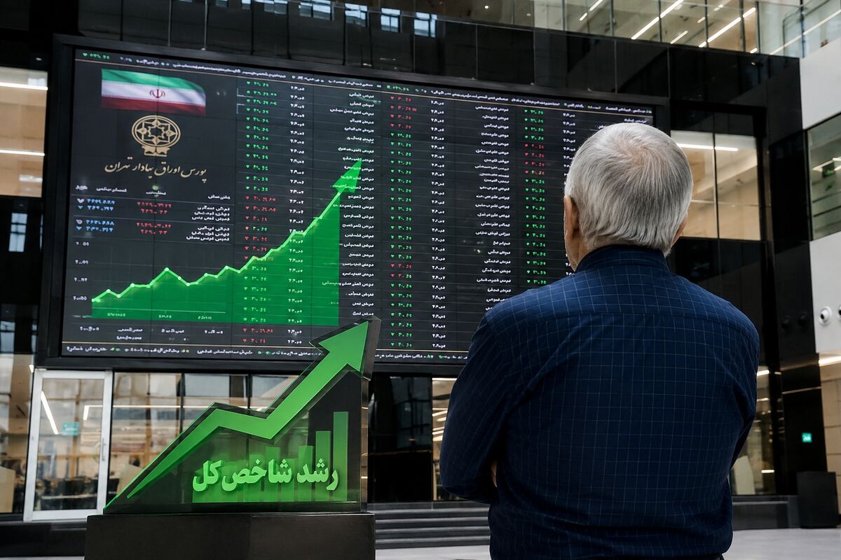 بورس سبز شد؛ اعتماد چطور؟