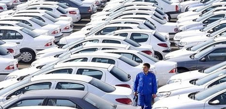عرضه خودرو در بورس، پیش زمینه آزادسازی قیمت خودرو
