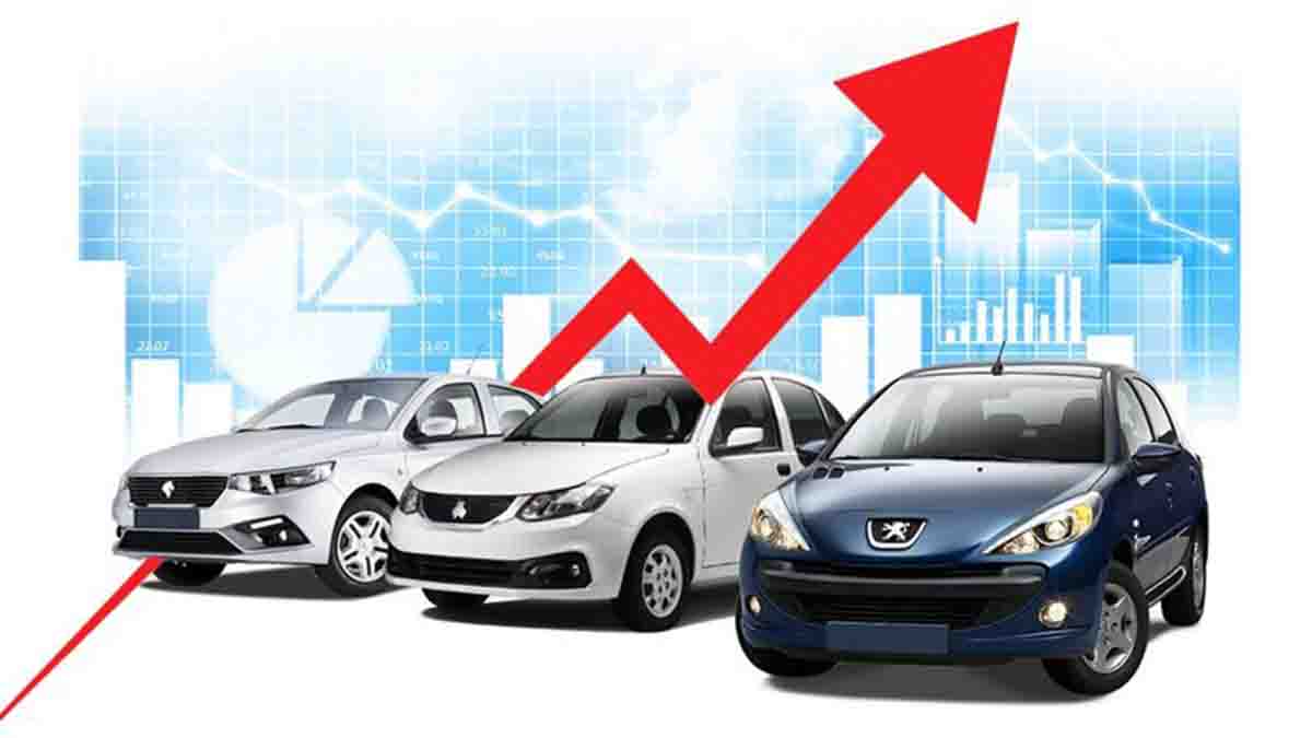 قیمت خودرو امروز ۱۸ خرداد ۱۴۰۴