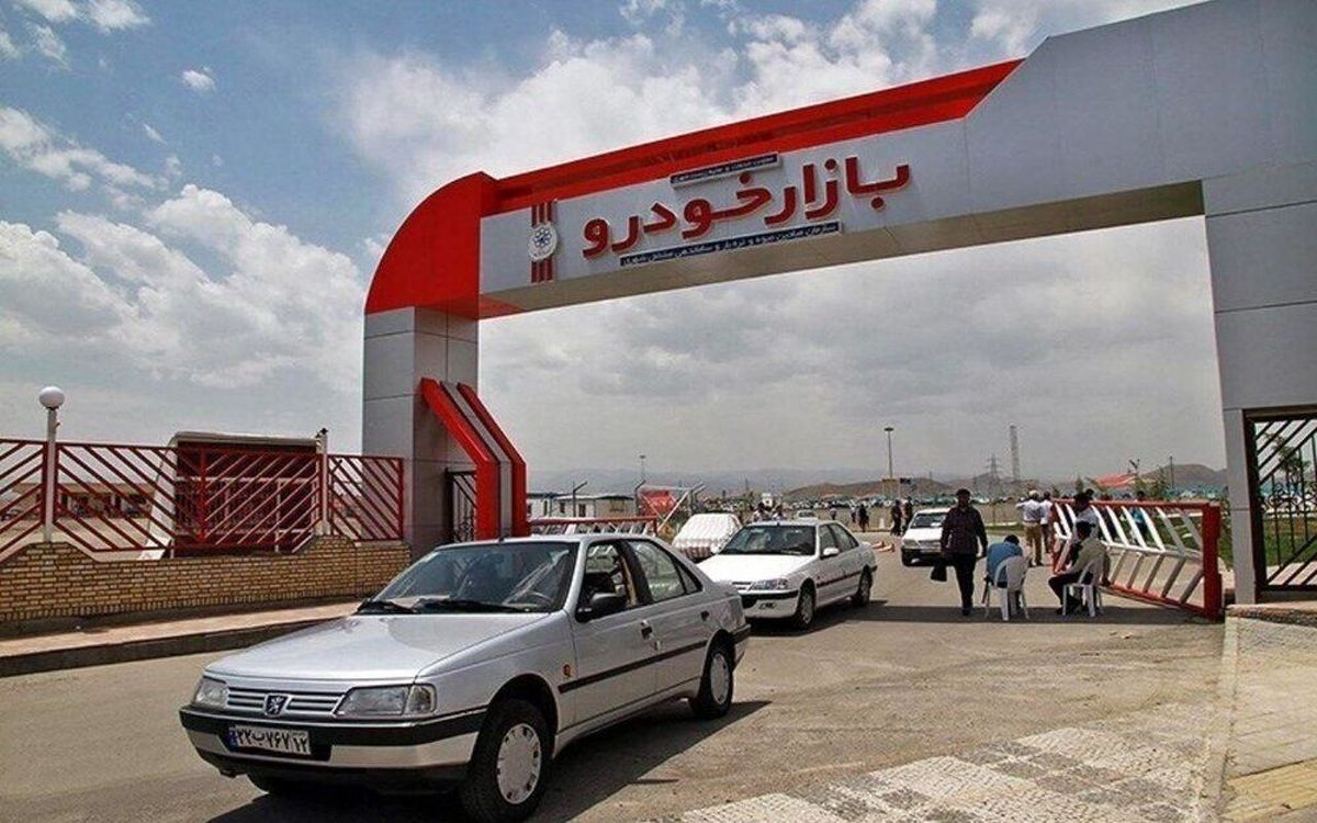 قیمت خودرو های داخلی و مونتاژی در بازار / ۲۲ مرداد ۱۴۰۴
