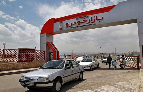 قیمت خودروهای داخلی و وارداتی در بازار / 29 خرداد 1401