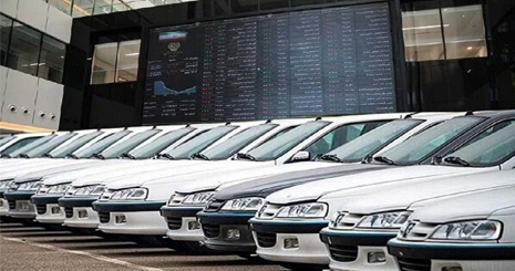 تک نرخی شدن قیمت خودرو با عرضه خودرو در بورس