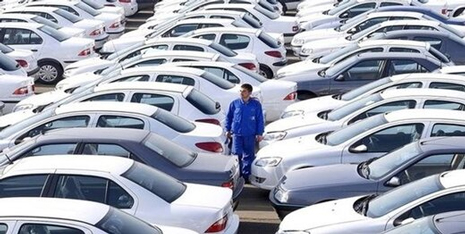 سیاست گذاری برای تنظیم بازار به روش قرعه کشی و قیمت خودرو به نرخ کارخانه