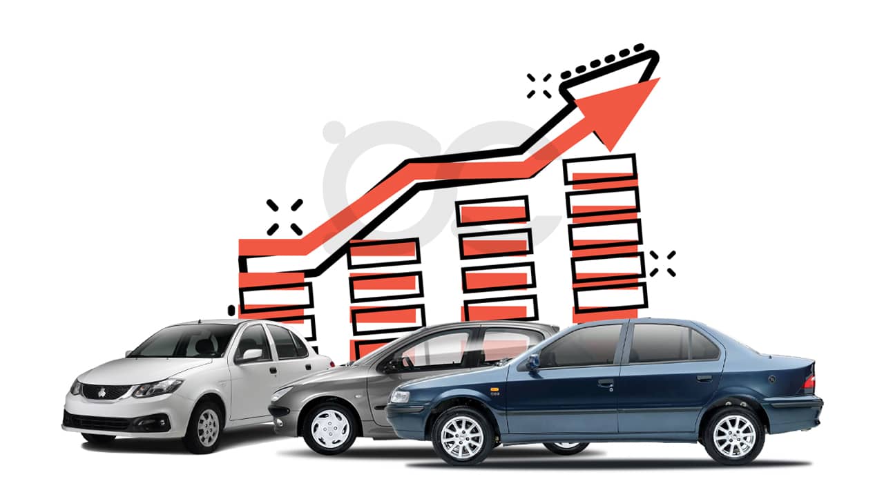 افزایش پلکانی قیمت خودرو برای تعادل بین نرخ بازار و کارخانه