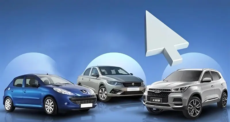 قیمت خودرو های ایرانی امروز سه شنبه ۴ آذر ۱۴۰۴