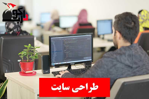 بهترین حرفه برای یادگیری در سال 1401